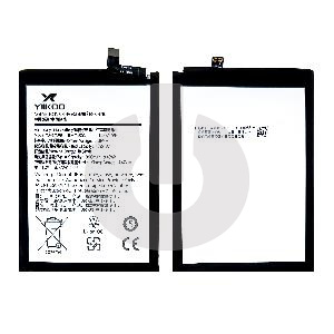 Аккумулятор для Samsung A06 (A065F) (HQ-7160SS) YIIKOO Premium фото