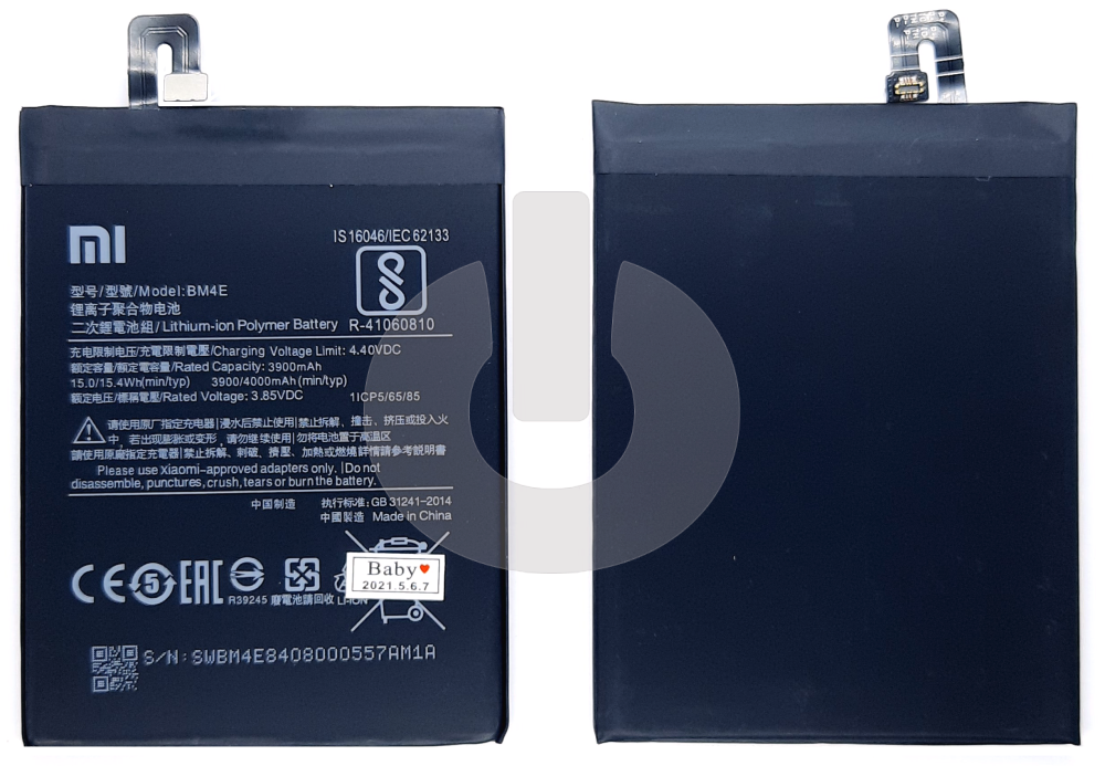 Аккумулятор для Xiaomi Pocophone F1 (M1805E10A) (BM4E) фото