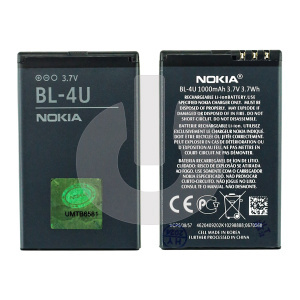 Аккумулятор для Nokia 206/ 3120/ 5330/ 5530/ 8800 Arte (BL-4U) фото