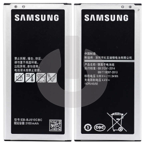 Аккумулятор для Samsung J5 2016 (J510F) (EB-BJ510CBC) АКЦИЯ фото