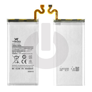 Аккумулятор для Samsung Note 9 (N960F) (EB-BN965ABU) YIIKOO Premium фото