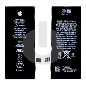 Аккумулятор для iPhone 8 FOXCONN фото