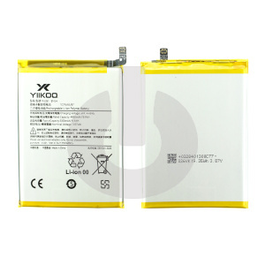Аккумулятор для Xiaomi Poco M4 5G (22041219PG)/ Poco M5 (22071219CG)/ Redmi Note 11E (22041219C) (BN5H) YIIKOO Premium фото