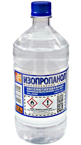 Изопропанол абсолютированный 99.7 % бутылка ПЭТ-1.0 л (0.8 кг) ГОСТ 9805-84 фото